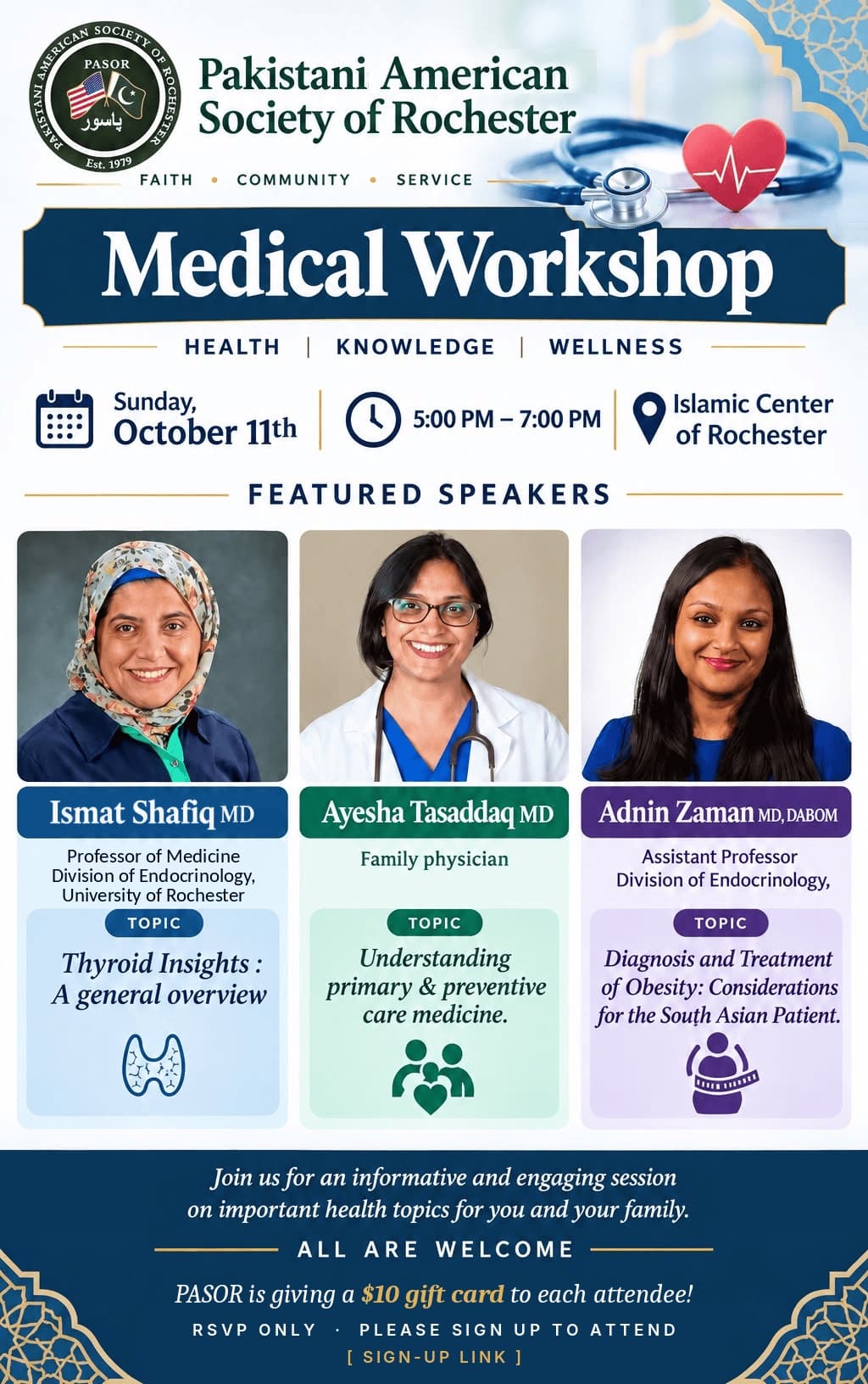 Medical Workshop